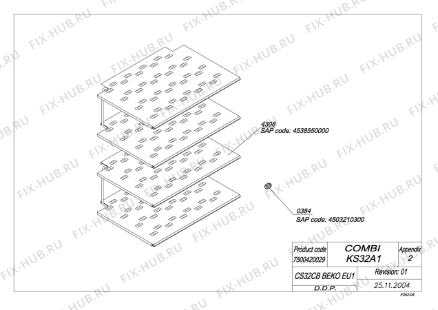 Схема №2 BEKO CS32CB (7500420029) с изображением Микрокомпрессор для холодильника Beko 4580610700